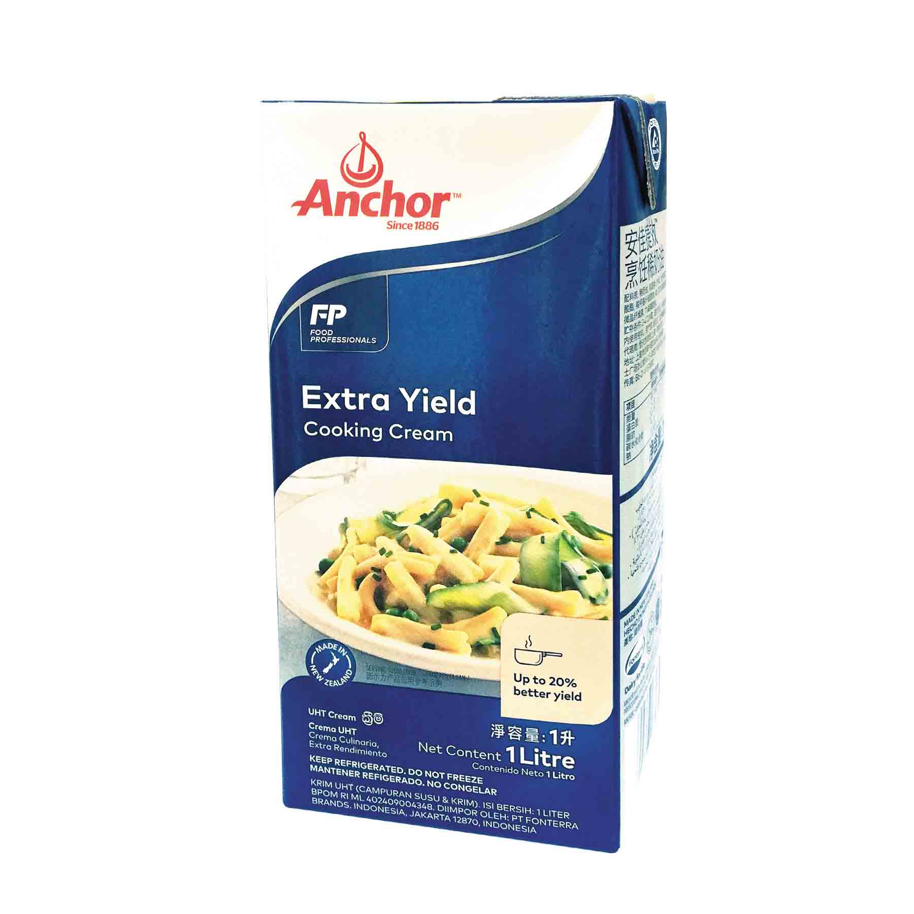 Crema de Cocinar Anchor 1 Lt